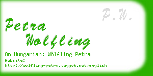 petra wolfling business card