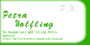 petra wolfling business card